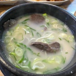 추송고기로와 - 역촌역 삼겹살, 뼈등심 맛집 | 다이닝코드, 빅데이터 맛집검색
