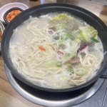 신촌매운탕 - 남원 닭볶음탕 맛집 | 다이닝코드, 빅데이터 맛집검색