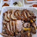 대흥왕족발 - 등촌역 족발, 막국수 맛집 | 다이닝코드, 빅데이터 맛집검색