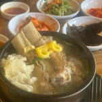 바니치킨 방배3점 - 서초구 치킨 맛집 | 다이닝코드, 빅데이터 맛집검색