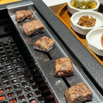 숯방 한우다이닝 - 탄방동 한우, 전복솥밥 맛집 - 다이닝코드