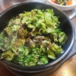 버거킹 - 양재 버거 맛집 | 다이닝코드, 빅데이터 맛집검색