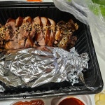 양재역 매운족발 맛집 Top2 - 다이닝코드