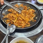 중앙대 제육 맛집 Top9 - 다이닝코드