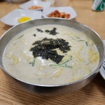 진달래식당 - 여수 국밥, 순대국밥 맛집 | 다이닝코드, 빅데이터 맛집검색