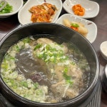 대한뷔페식당 - 대구 한식, 뷔페 맛집 | 다이닝코드, 빅데이터 맛집검색