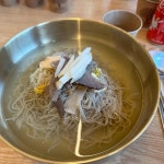 바다막국수 - 양양 평양냉면, 막국수 맛집 - 다이닝코드