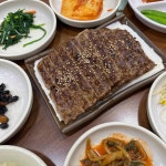 7번가피자 - 광주 피자, 칠리새우 맛집 | 다이닝코드, 빅데이터 맛집검색
