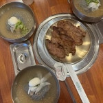 원골 구미봉곡점 - 구미 냉면, 숯불불고기 맛집 - 다이닝코드