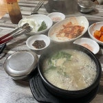 풍년식당 - 정선 삼겹살, 일본 맛집 | 다이닝코드, 빅데이터 맛집검색