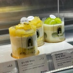 하이테이블 - 계양구 카페, 베이커리카페 맛집 | 다이닝코드, 빅데이터 맛집검색