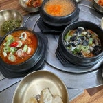 왕우렁쌈밥 - 거창 쌈밥, 오리불고기 맛집 | 다이닝코드, 빅데이터 맛집검색