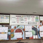 창원집식당 - 창원 육회비빔밥, 한우국밥 맛집 | 다이닝코드, 빅데이터 맛집검색