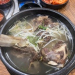 스노잉 - 전주 카페, 콜드브루 맛집 | 다이닝코드, 빅데이터 맛집검색