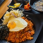 청춘우동까스 - 충남대 돈까스, 우동 맛집 | 다이닝코드, 빅데이터 맛집검색