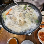 서울특별시 종로구 음식 랭킹 - 다이닝코드