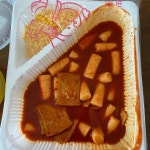 스텔라떡볶이 광주문흥점 - 문흥동 떡볶이, 마라떡볶이 맛집 | 다이닝코드, 빅데이터 맛집검색