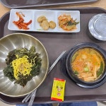 논산천안고속도로 아침식사 맛집 Top1 - 다이닝코드