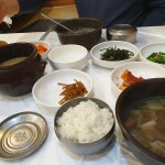 속리토속음식점 - 속리산 산채정식, 산채비빔밥 맛집 | 다이닝코드, 빅데이터 맛집검색