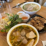 김빈 베트남 쌀국수 - 정왕동 쌀국수, 베트남쌀국수 맛집 | 다이닝코드, 빅데이터 맛집검색