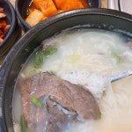 진진가마솥설렁탕 - 종로3가 설렁탕, 갈비탕 맛집 - 다이닝코드