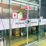 전북 군산시 옥산면 음식 랭킹 - 다이닝코드