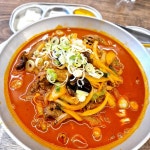 아구마을해물촌 - 증평 해물찜, 아구찜 맛집 | 다이닝코드, 빅데이터 맛집검색