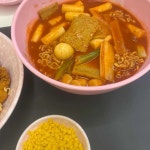 스텔라떡볶이 광주첨단점 - 광주첨단 떡볶이, 분식 맛집 | 다이닝코드, 빅데이터 맛집검색