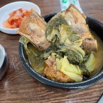 남오토코 - 군자 이자카야, 술집 맛집 | 다이닝코드, 빅데이터 맛집검색