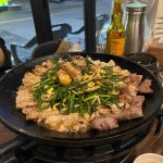 장수한우곱창 - 전주 곱창, 한우곱창 맛집 | 다이닝코드, 빅데이터 맛집검색