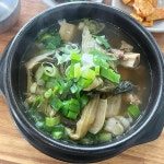 금자네 우거지 갈비탕 - 가평 갈비탕, 우거지갈비탕 맛집 | 다이닝코드, 빅데이터 맛집검색