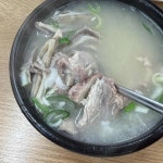 가마솥돼지국밥집 - 주례 돼지국밥, 국밥 맛집 | 다이닝코드, 빅데이터 맛집검색