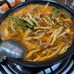 스타벅스 보라매대교점 - 보라매 콜드브루, 캐러멜마끼아또 맛집 | 다이닝코드, 빅데이터 맛집검색