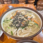 배가네 흥동 수제비 - 김해 수제비, 항아리수제비 맛집 | 다이닝코드, 빅데이터 맛집검색