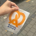 앤티앤스 앨리웨이 인천점 - 인천 프레즐, 크림치즈 맛집 | 다이닝코드, 빅데이터 맛집검색