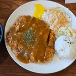 식신가 - 양산석산 돼지갈비, 양념게장 맛집 | 다이닝코드, 빅데이터 맛집검색