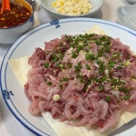 합천회식당 - 양산 향어회, 향어 맛집 | 다이닝코드, 빅데이터 맛집검색