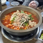 금암동태마을 - 전주 동태탕, 수제비 맛집 - 다이닝코드