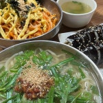 에이엠공팔 - 부산중구 카페, 샌드위치 맛집 | 다이닝코드, 빅데이터 맛집검색