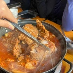 호수품은감자탕 - 화성 감자탕, 우거지감자탕 맛집 | 다이닝코드, 빅데이터 맛집검색