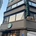 종로 3가역 음식 랭킹 - 다이닝코드