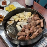 간사이등심 2층 - 영통구청 와규, 육회비빔밥 맛집 | 다이닝코드, 빅데이터 맛집검색