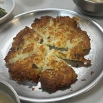 문화수제비 - 광화문 수제비, 오징어덮밥 맛집 | 다이닝코드, 빅데이터 맛집검색