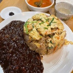 소미연 - 송파역 짜장면, 중국집 맛집 - 다이닝코드