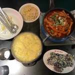 춘부집 - 전대 고깃집, 껍데기 맛집 | 다이닝코드, 빅데이터 맛집검색