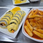 푸드피아 - 신림역 김밥, 계란말이김밥 맛집 | 다이닝코드, 빅데이터 맛집검색