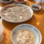 경기도 가평군 상면 수목원로 206 주소 검색 결과 1곳 - 다이닝코드