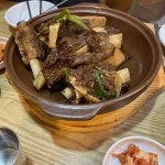 강남면옥 명동점 - 명동 냉면, 갈비찜 맛집 | 다이닝코드, 빅데이터 맛집검색