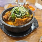 홍천한우 - 남부터미널 한우, 육사시미 맛집 | 다이닝코드, 빅데이터 맛집검색
