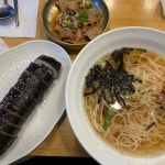 명동할머니국수 시청점 - 덕수궁 국수, 비빔국수 맛집 - 다이닝코드